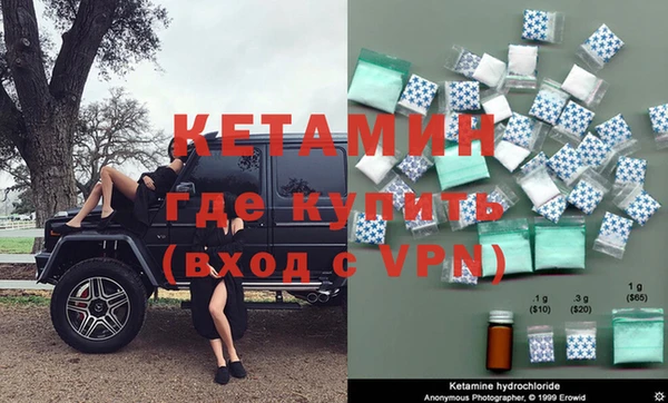 тгк Аркадак