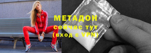 тгк Аркадак