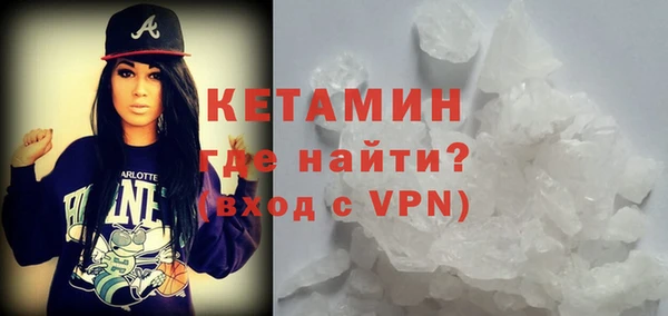 тгк Аркадак
