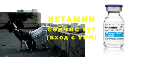 тгк Аркадак