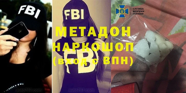 тгк Аркадак