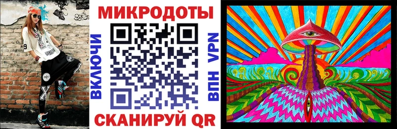 Псилоцибиновые грибы ЛСД Купить где Отрадный